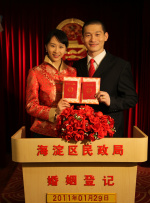午夜电影成人