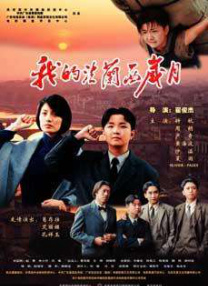 翁熄系列乱吃奶