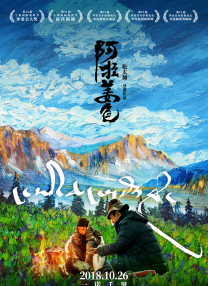 国产福利91
